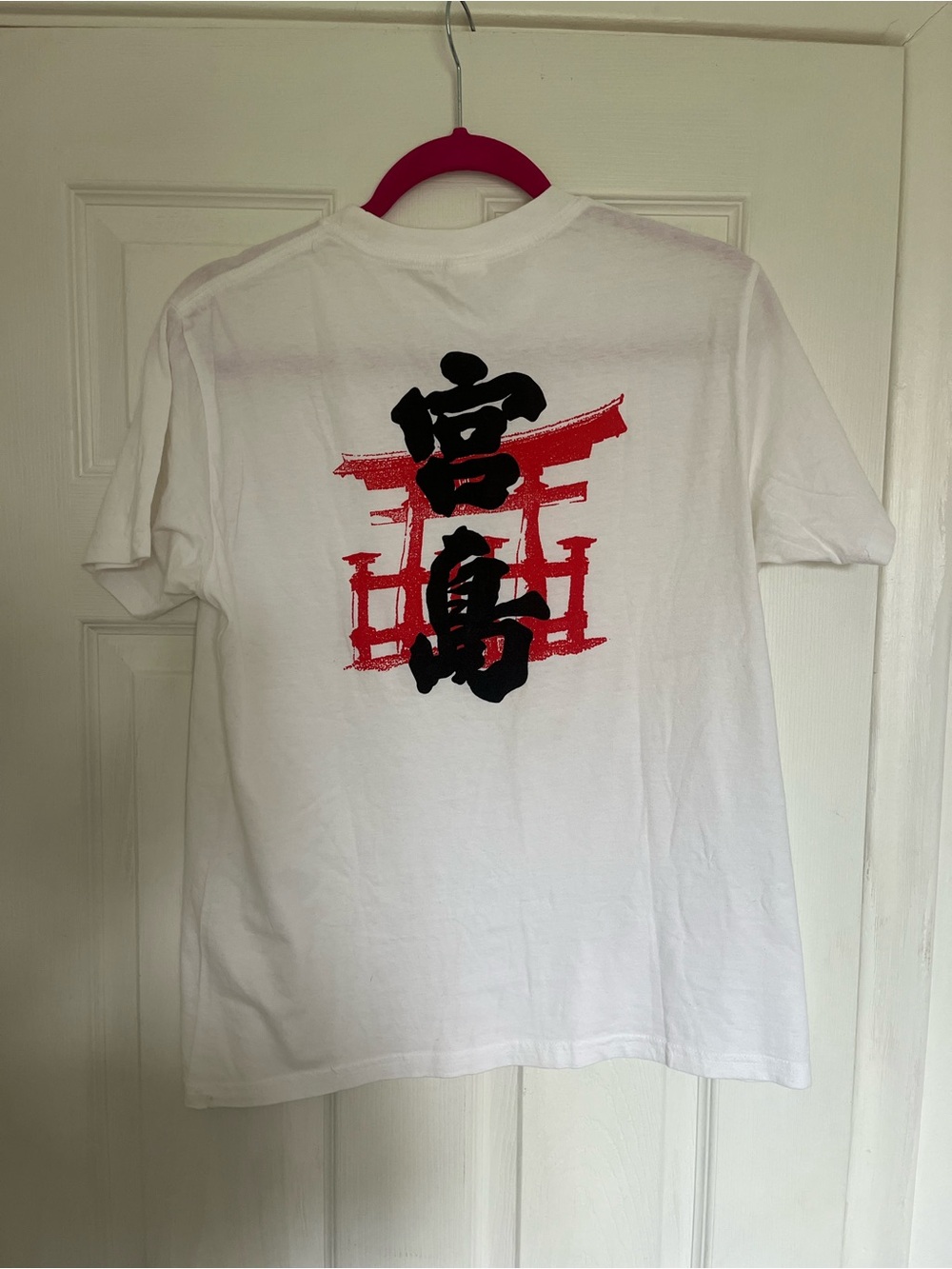🇯🇵 White Japan Souvenir T-Shirt